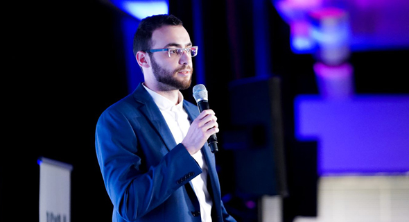 Itzik Lavie, co-founder and CEO of GEOX Photo: GEOX Itzik Lavie, co-founder and CEO of GEOX Photo: GEOX