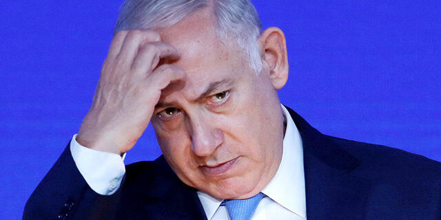 בנימין נתניהו ב בורסת לונדון 3.11.17