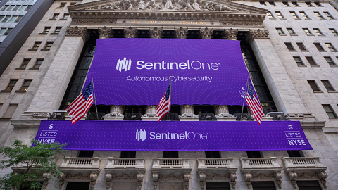 סנטינל וואן SentinelOne  הנפקה בורסת ניו יורק