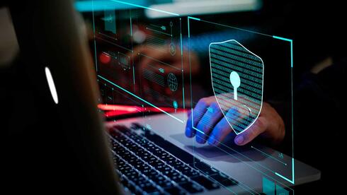 Cyber 