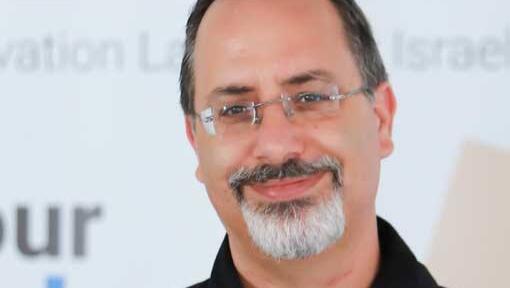 Moshe Karako NTT משה קראקו