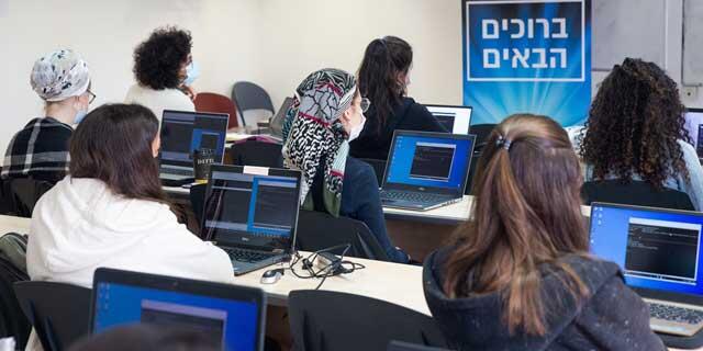 Cyber Elite Women נשות סייבר ע