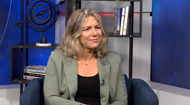  Dr. Osnat Levtzion-Korach
