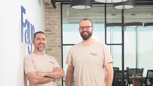 Faye's Elad Schaffer and Daniel Green 