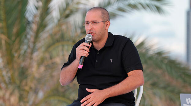 כנס טק עצמאות - ליאור יצחק Executive general manager Playtika וידאו