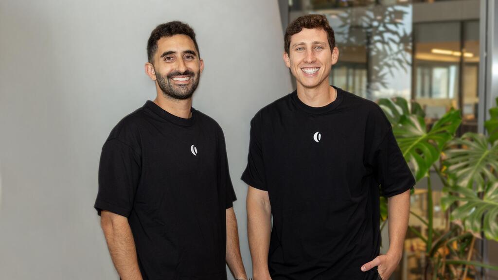 Echo founders