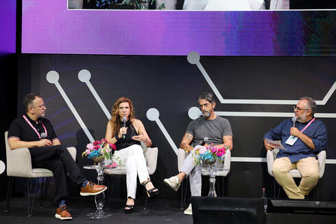 AI Conference panel. AI Conference panel.
