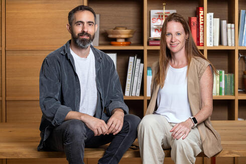 Blocks founders. 