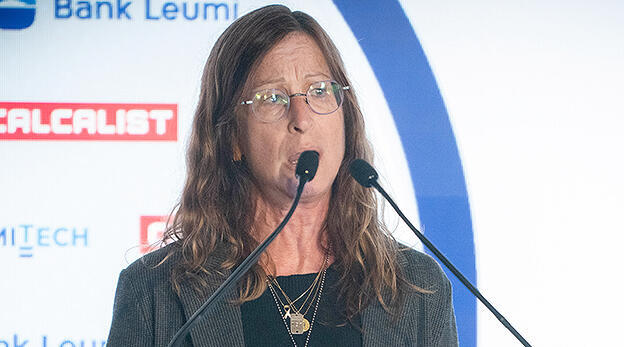ועידת לונדון 2025- גליה דוד אמו של החטוף אביתר דוד וידאו