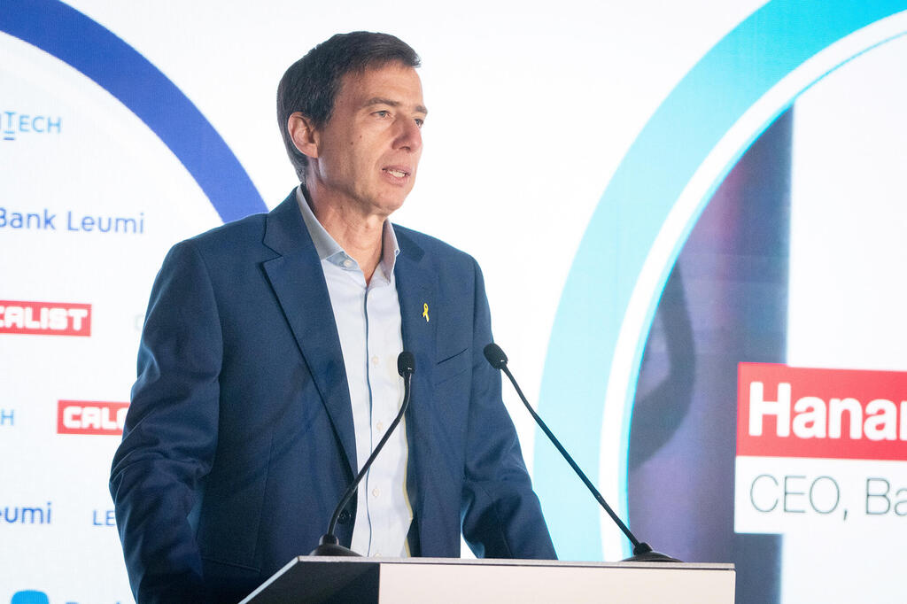 ועידת לונדון 2025 - מנכ"ל לאומי חנן פרידמן